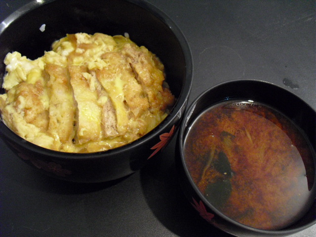 Katsudon